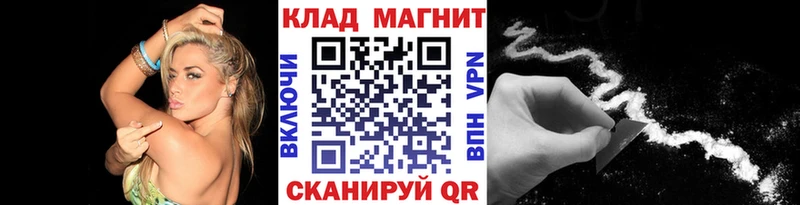 Наркошоп купить Каннабис  Псилоцибиновые грибы  АМФЕТАМИН  Мефедрон  ГАШИШ  Cocaine  Сарапул