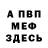 Кетамин VHQ BunnyKorn