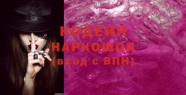 ECSTASY Дмитровск