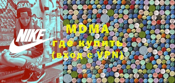 mdpv Дмитриев