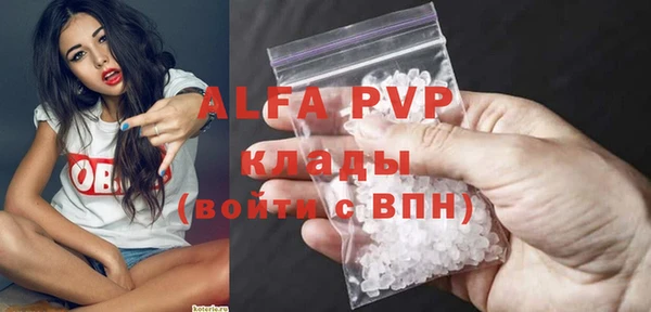 mdpv Дмитриев