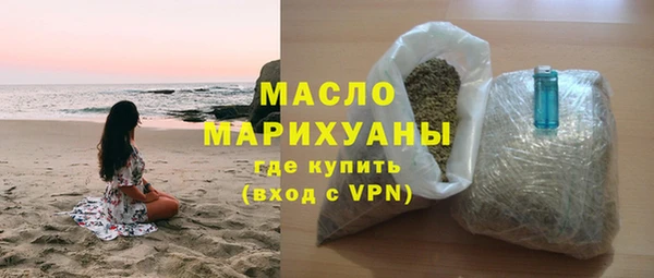 mdpv Дмитриев