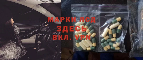 меф Дмитров