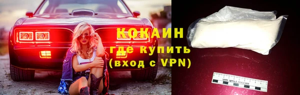 меф Дмитров