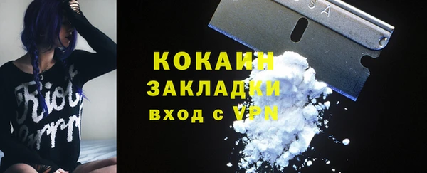 меф Дмитров