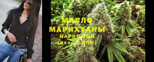 меф Дмитров