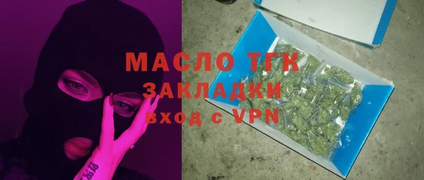 mdpv Дмитриев