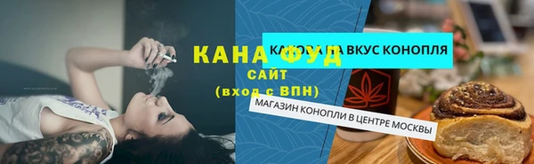mdpv Дмитриев