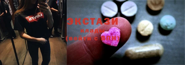 меф Дмитров