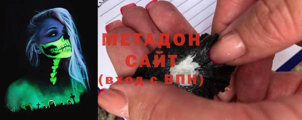 ECSTASY Дмитровск
