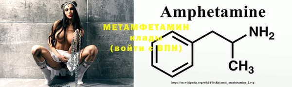 mdpv Дмитриев