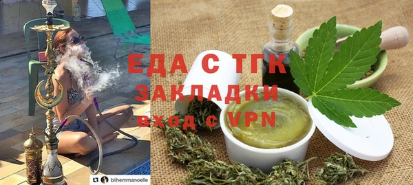 mdpv Дмитриев
