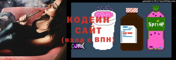 меф Дмитров