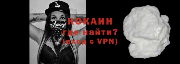 меф Дмитров
