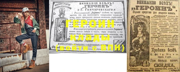 меф Дмитров