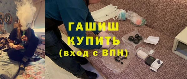 mdpv Дмитриев