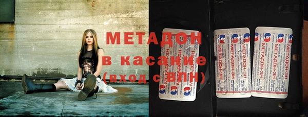 mdpv Дмитриев