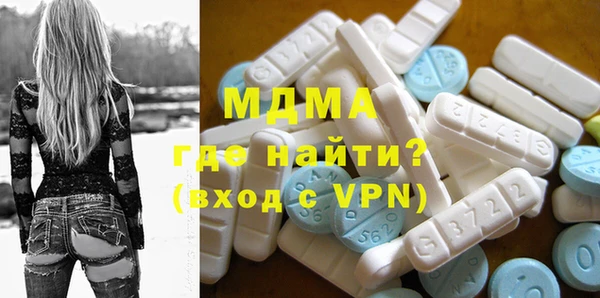 меф Дмитров