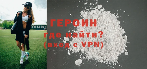 ECSTASY Дмитровск