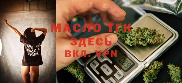mdpv Дмитриев