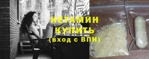 меф Дмитров