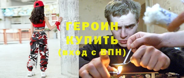 ECSTASY Дмитровск