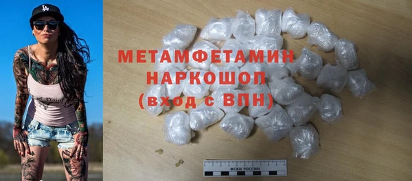 ECSTASY Дмитровск