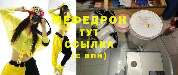 ECSTASY Дмитровск
