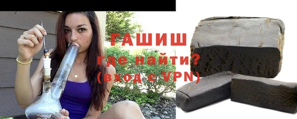 меф Дмитров