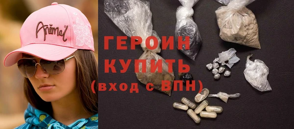 меф Дмитров