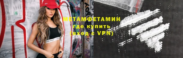 ECSTASY Дмитровск