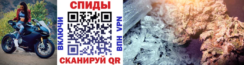 Купить закладки  Сарапул  МЕТАМФЕТАМИН Methamphetamine 