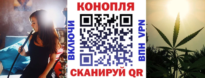 Конопля гибрид  Купить  Сарапул 